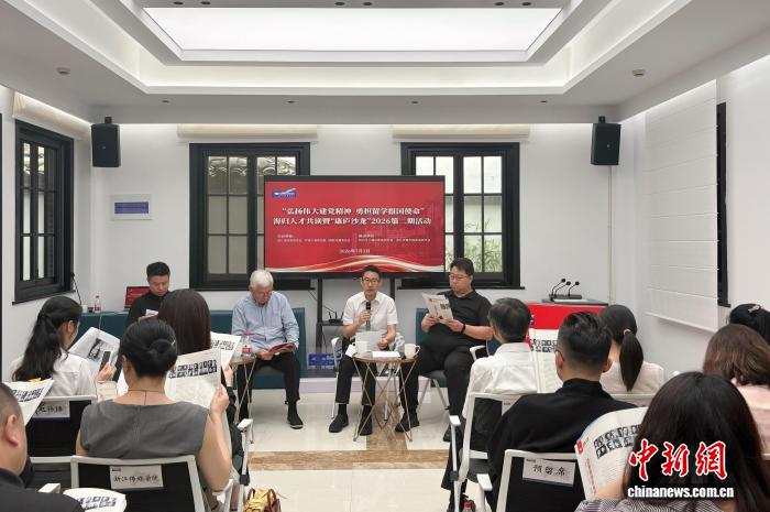 捷报比分以海量数据，专业分析为核心，带来高效便捷的体验。 - 捷报比分