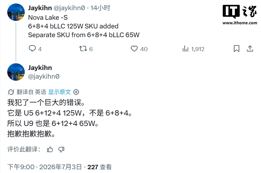 捷报比分以海量数据，专业分析为核心，带来高效便捷的体验。 - 捷报比分