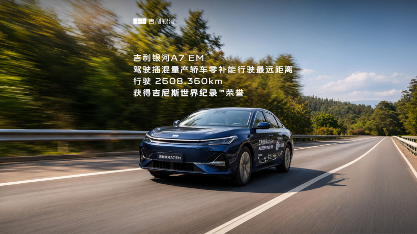 捷报比分以海量数据，专业分析为核心，带来高效便捷的体验。 - 捷报比分