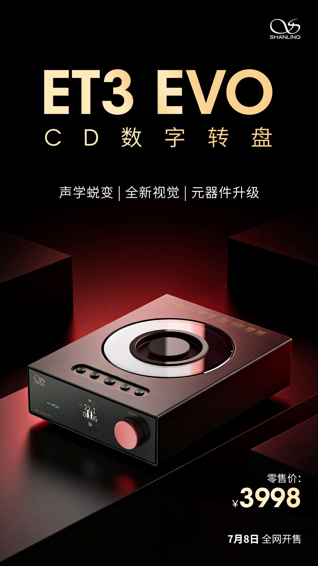 捷报比分以海量数据，专业分析为核心，带来高效便捷的体验。 - 捷报比分