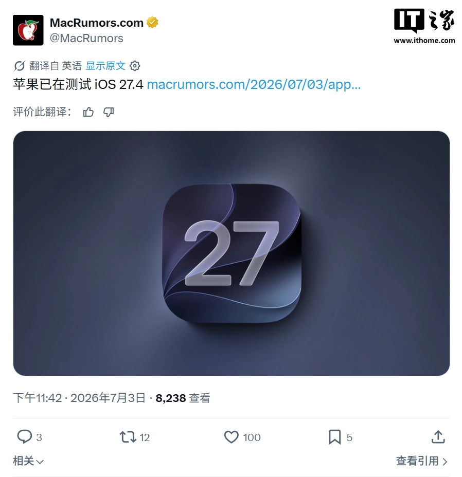 捷报比分以海量数据，专业分析为核心，带来高效便捷的体验。 - 捷报比分